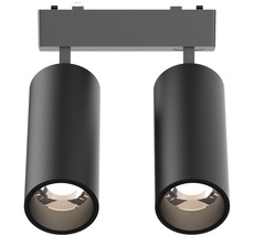 Cветильник светодиодный трековый магнитный 48V Aployt APL.0113.00.18