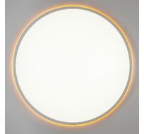 Потолочный светильник CitiLux NORMA CL749600