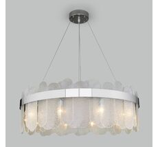 Подвесная люстра Bogates Conte a052688_EU