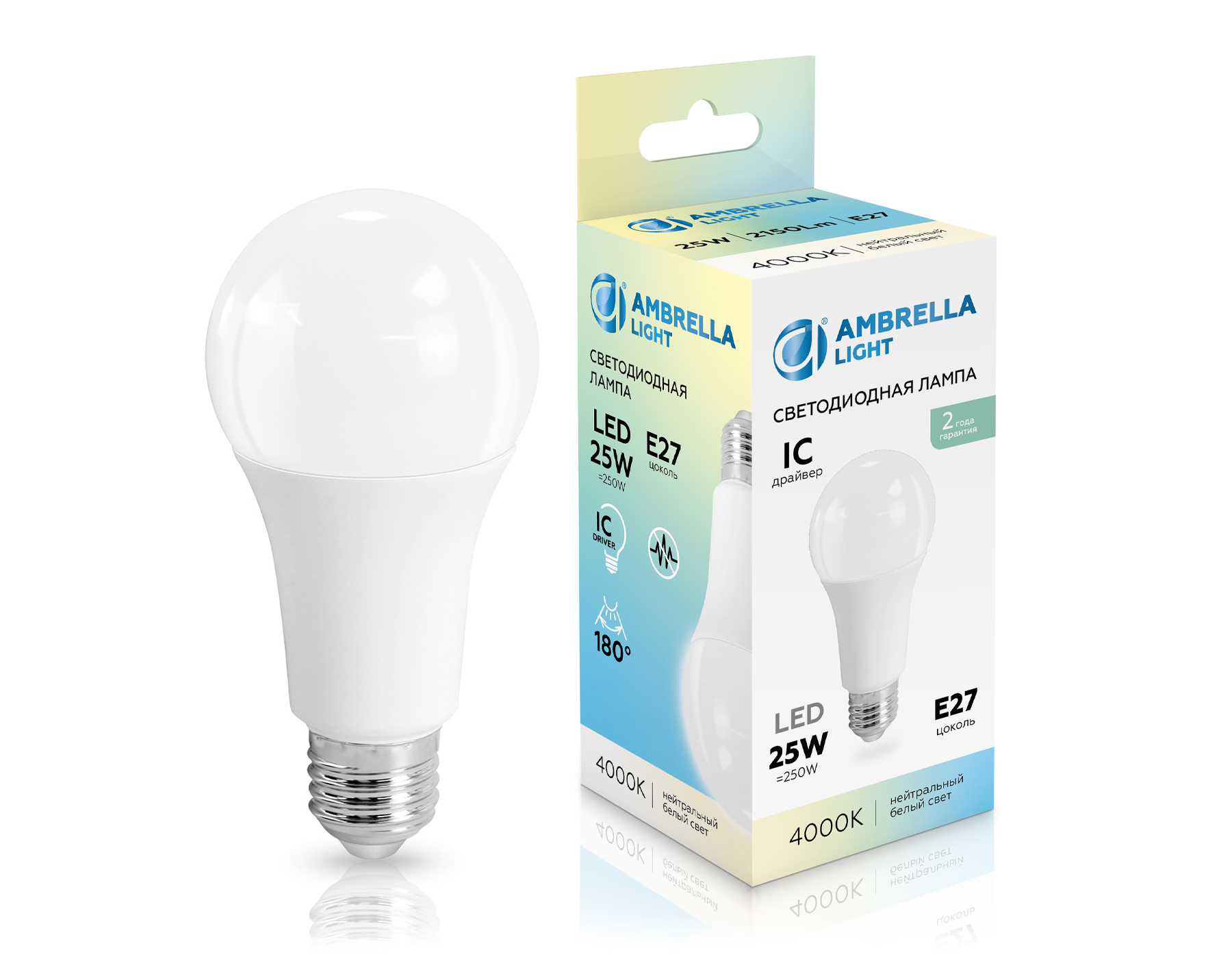 Лампа светодиодная Ambrella Light Лон A65 25W 4000K 652504_AMB