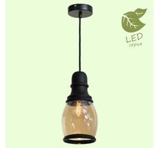 Подвесной светильник Lussole TONAWANDA GRLSP-9690