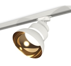 Трековый светильник Ambrella Light Track System XT8101201_AMB