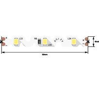 Лента со скотчем 3М светодиодная стандарт 2835, 60 LED/м, 9 Вт/м, 12В, IP20, Цвет: Ультра холодный белый 00-00009716_SW
