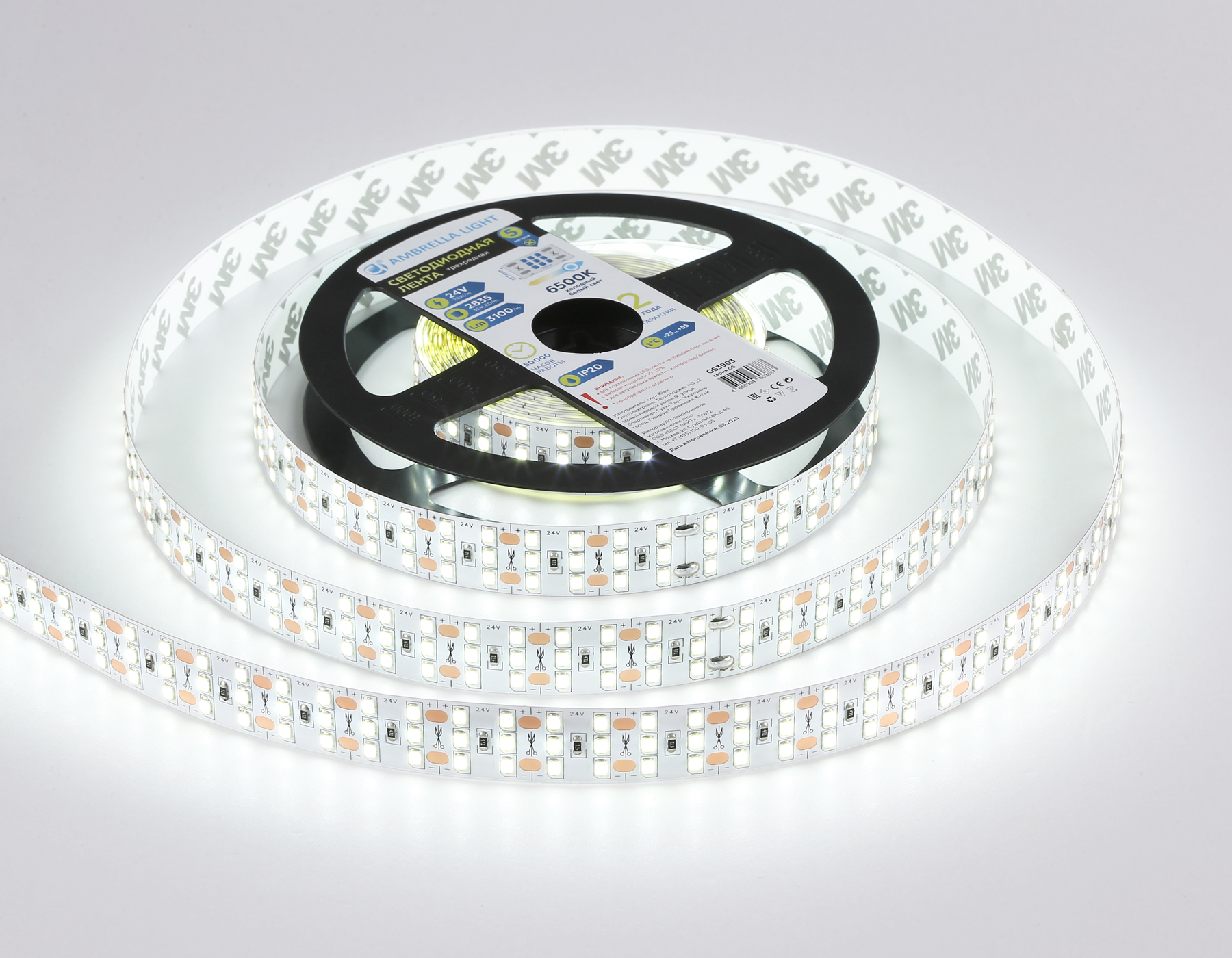 Светодиодная лента трехрядная 2835 324Led, 26W m, 24V IP20 6500K 5m Ambrella Light GS GS3903_AMB