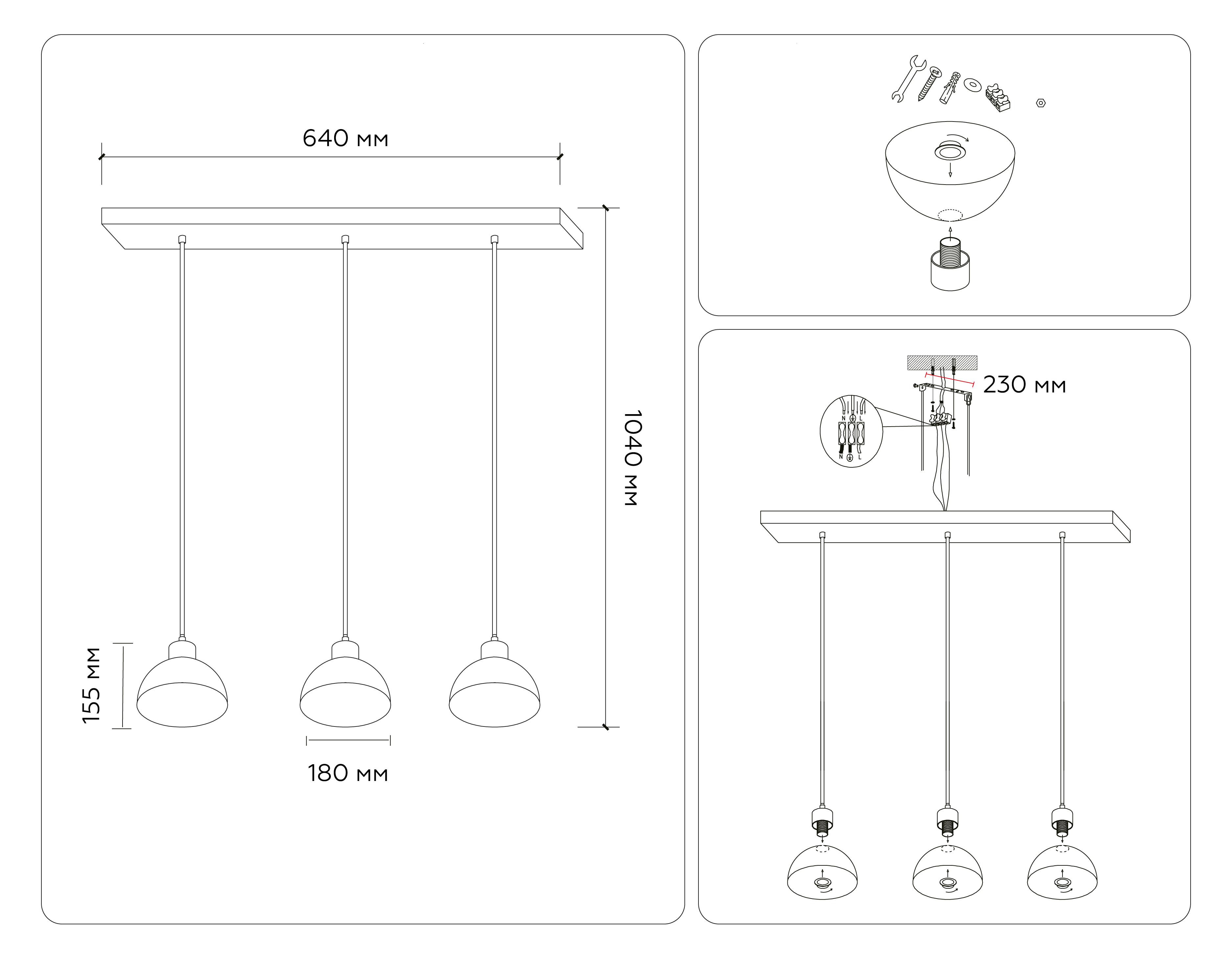 Подвесной светильник Ambrella Light TRADITIONAL TR83135_AMB