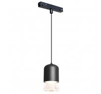Магнитный трековый светильник iLedex VISION 4822-015-D72-8W-38DG-4000K-BK_IX