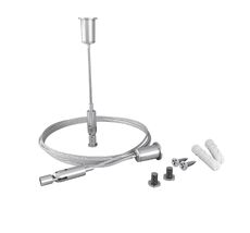 Комплект подвесов для радиусного профиля 4м. Maytoni ALM-3535R-P-4M_MY