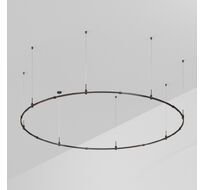 Шинопровод Arlight APRIORI 048493_ARL