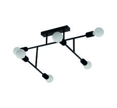 Потолочная люстра Eglo BELSIANA 98034