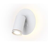 Настенный светодиодный светильник с выключателем Ambrella Light Wall WALLERS FW2462_AMB