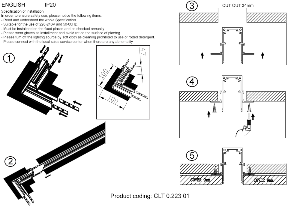 Соединитель для магнитного встраиваемого шинопровода угловой Crystallux SPACE CLT 0.223 01 WH_CR