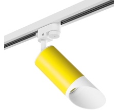 Трековый светильник Rullo LightStar R1T43336_LS
