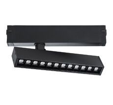 Светильник для трека PRO диммируемый Lightstar Teta 205317R_LS