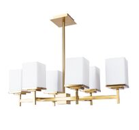Потолочная люстра Divinare FAWARIS 4504/17 LM-6_DI