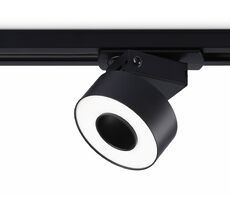 Трековый светильник Ambrella Light Track System GL6863_AMB