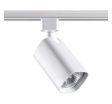 Трековый светильник Novotech VETERUM 370552