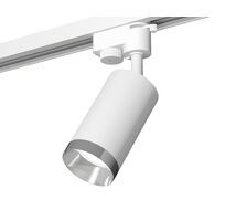 Трековый однофазный светильник Ambrella light TRACK SYSTEM XT6322062_AMB