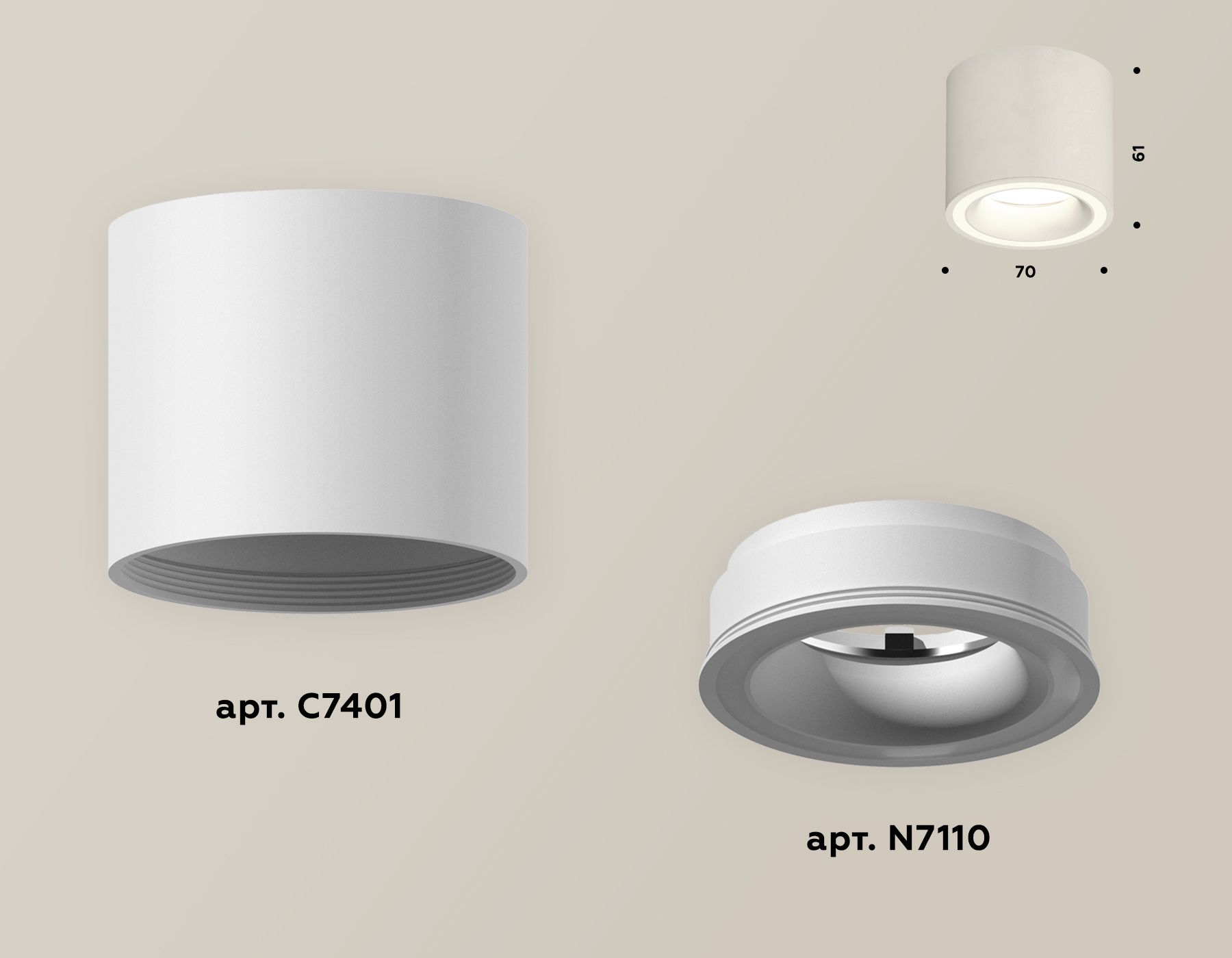 Накладной светильник Ambrella light TECHNO SPOT XS7401040_AMB