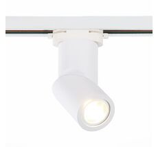 Трековый светильник ST Luce ST650 ST650.506.01