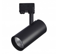 Трековый светильник ST LUCE ST661.446.40