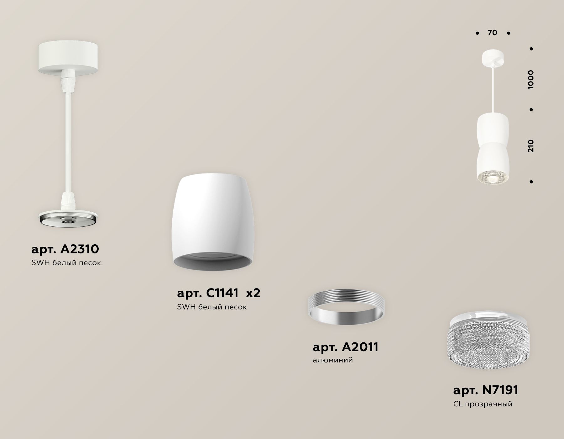 Подвесной светильник Ambrella light с композитным хрусталем XP XP1141032_AMB