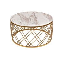 Журнальный столик ArtHomeDecor Cosmo ID-328A GL