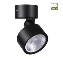 Светильник потолочный ландшафтный светодиодный NOVOTECH FOCUS 359588