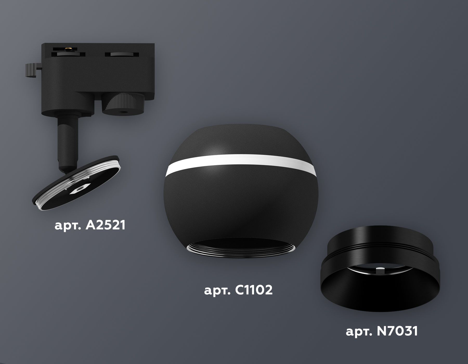 Трековый однофазный светильник Ambrella light с подсветкой TRACK SYSTEM XT1102002_AMB