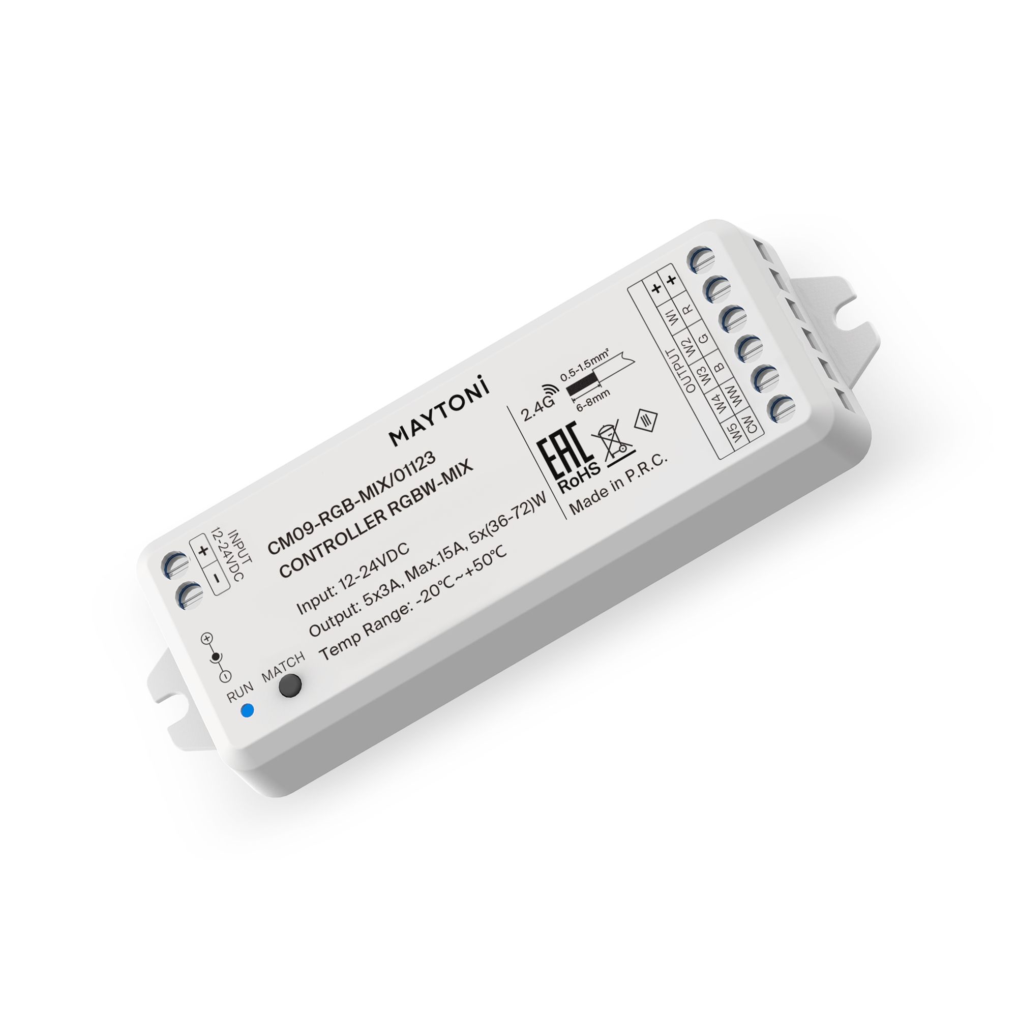 Контроллер для светодиодной ленты Maytoni Led Strip 01123_MY
