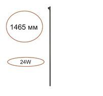 Элемент для инсталляции ODEON LIGHT FINO 7155/150S