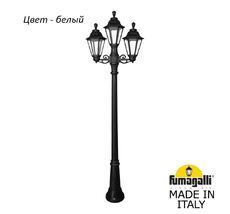 Фонарный столб RUT E26.156.S21.WXF1R