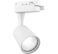 Трековый светильник однофазный 220V светодиодный IP40 Feron 32511_FR