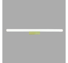 Настенный светильник Mantra ANTIGA 9262_MN