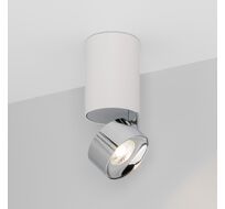Спот Arlight PLURIO 040373_ARL