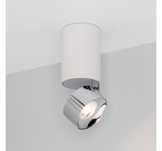 Спот Arlight PLURIO 040373_ARL