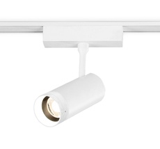 Трековый светильник Magnetic Slim 48V Ambrella Light GV1570_AMB