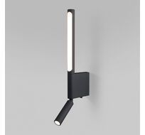 Настенный светильник Elektrostandard Sarca a063692_ES