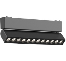 Cветильник светодиодный трековый магнитный 48V Aployt APL.0102.00.12