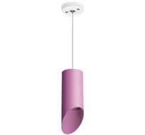 Подвесной светильник LightStar Rullo RP43232_LS