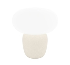 Настольная лампа Eglo CAHUAMA 99824