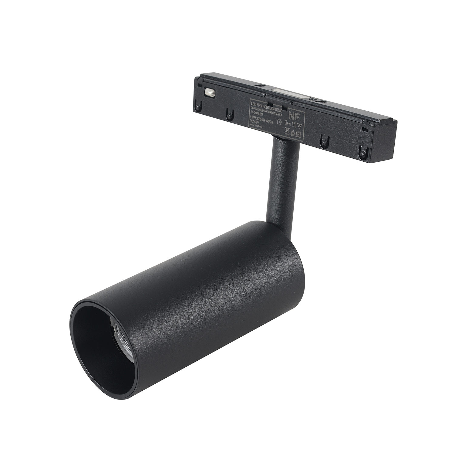 Светильник трековый магнитный Crystal Lux Space Smart Home CLT 0.33 003 12W BL TUYA_CR