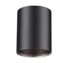 Накладной светильник Novotech UNITE 370530