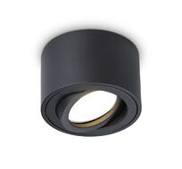 Накладной поворотный светильник с врезным отверстием Ambrella Light TECHNO SPOT Cup TN223_AMB