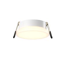 Встраиваемый светильник Maytoni Pauline DL067-GX53-W_MY