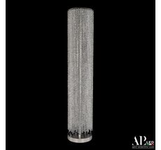 Торшер APL LED Sicilia SH500.T7.30-150.F.Ni.4000_BI