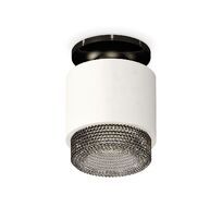 Комплект накладного светильника Ambrella light с композитным хрусталем Techno XS7510062_AMB