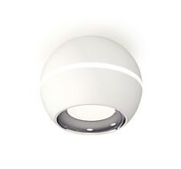 Комплект накладного светильника Ambrella light с дополнительной подсветкой XS XS1101002_AMB