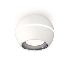 Комплект накладного светильника Ambrella light с дополнительной подсветкой XS XS1101002_AMB