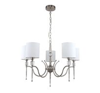 Подвесная люстра MW-Light Конрад 667012605_MW