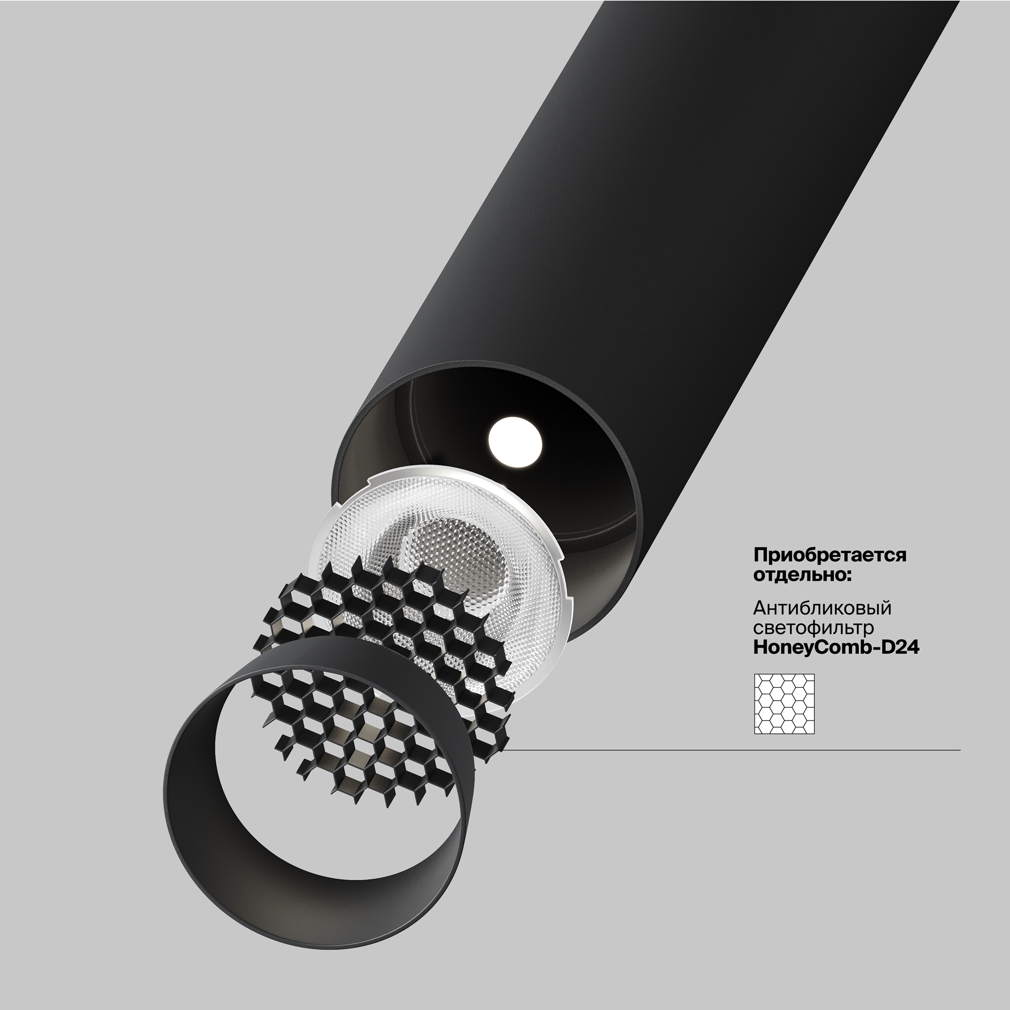 Подвесной светильник Maytoni Technical Focus T P141RS-L125-6W4K-B_MY